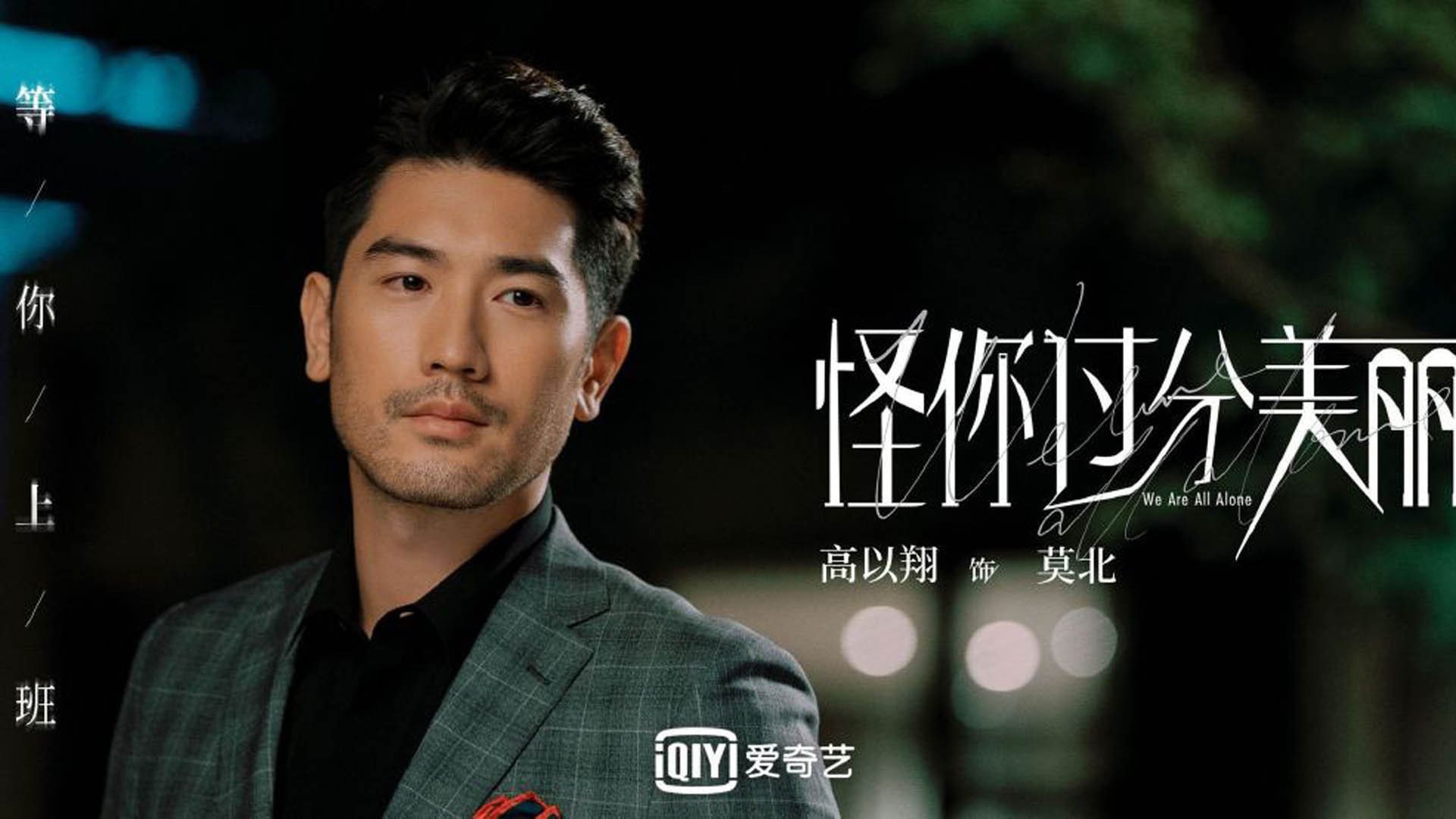 开云在线入口-运动员训练营管理规范制定,运动队训练管理办法